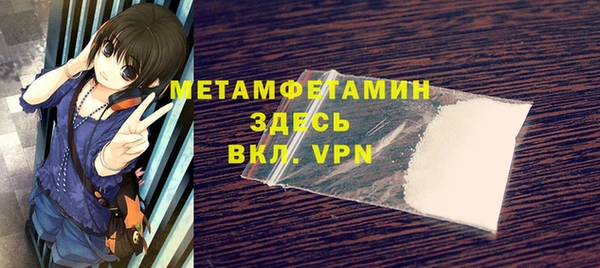jwh Елабуга