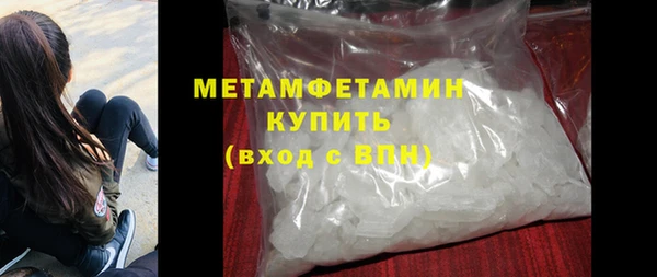 прущие крисы Ельня