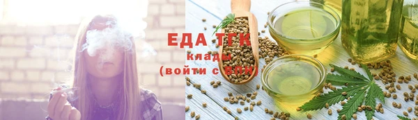 jwh Елабуга