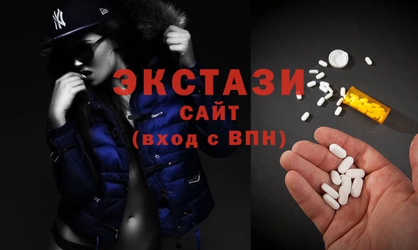 прущие крисы Ельня