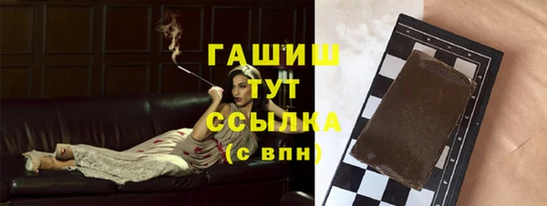 jwh Елабуга