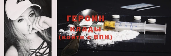 jwh Елабуга