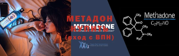 прущие крисы Ельня