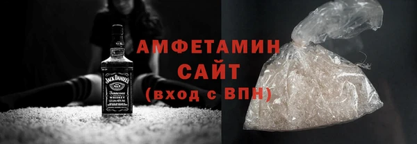 прущие крисы Ельня