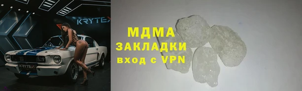 jwh Елабуга