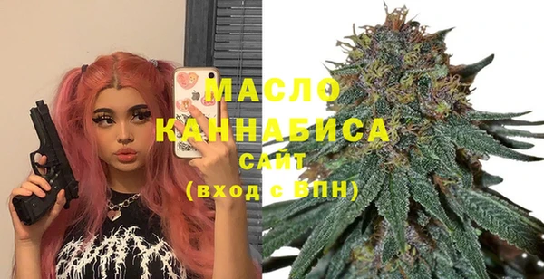 jwh Елабуга