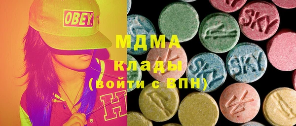 jwh Елабуга