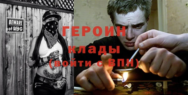 jwh Елабуга