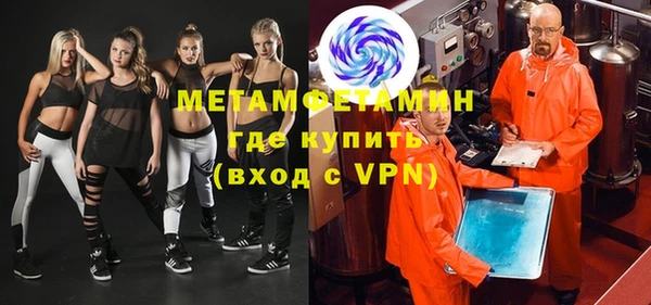 прущие крисы Ельня