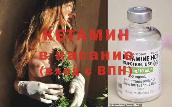 jwh Елабуга