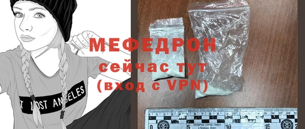 jwh Елабуга