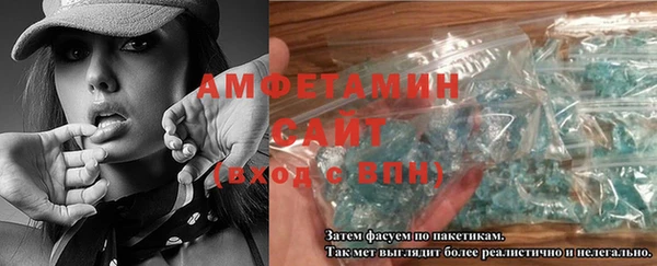 прущие крисы Ельня