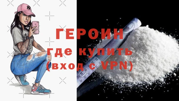 прущие крисы Ельня
