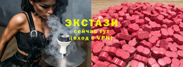 jwh Елабуга