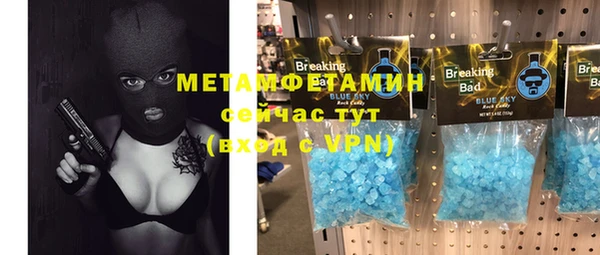 jwh Елабуга