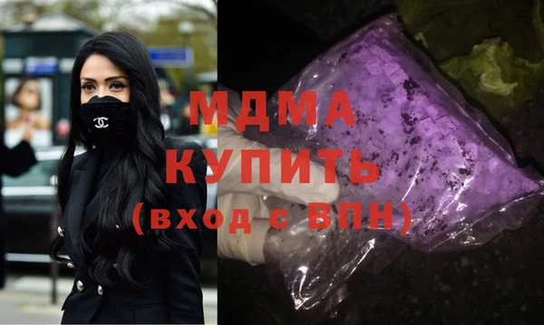 jwh Елабуга