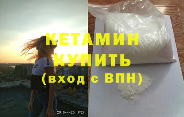 jwh Елабуга