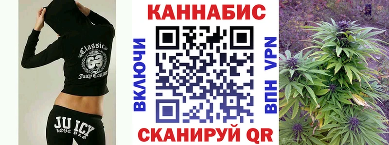 Купить  Иланский  Бошки Шишки LSD WEED 